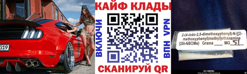 Где купить наркоту Острогожск Гашиш  АМФЕТАМИН  МЕФ  СОЛЬ 