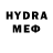 МЕТАДОН methadone Platon Yakimenko