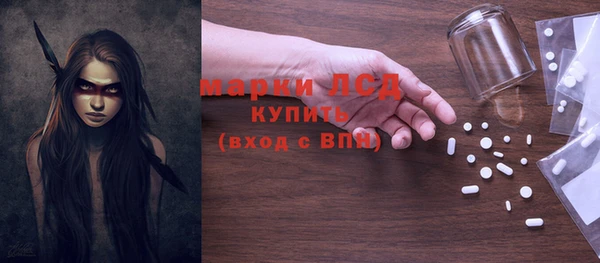 mix Гусев