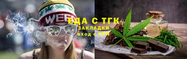 не бодяженный Горняк