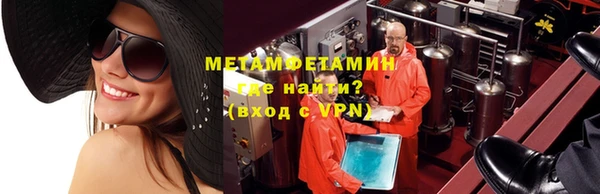 таблы Гусь-Хрустальный