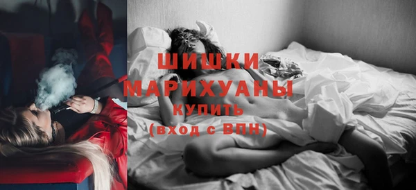 mix Гусев