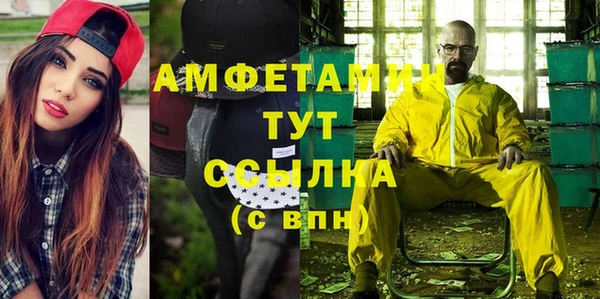 не бодяженный Горняк