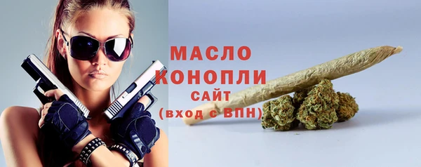 mix Гусев