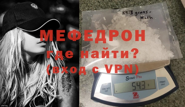 не бодяженный Горняк