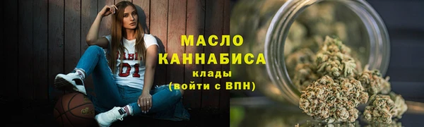 СК Гусиноозёрск