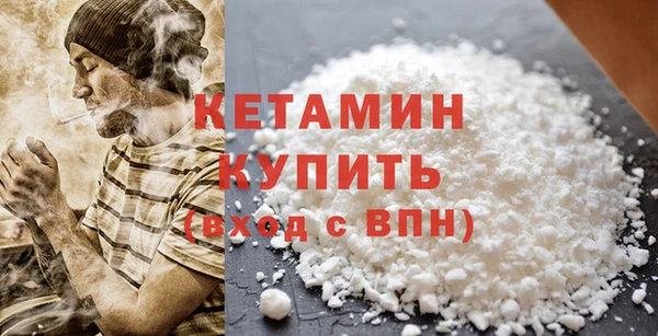 таблы Гусь-Хрустальный