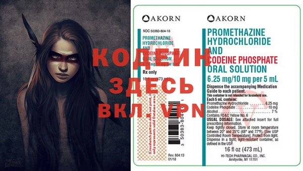 mix Гусев