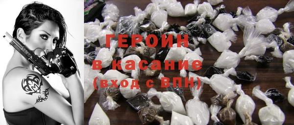 таблы Гусь-Хрустальный