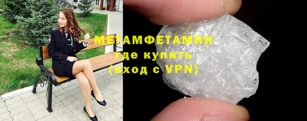 таблы Гусь-Хрустальный