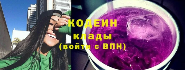 таблы Гусь-Хрустальный