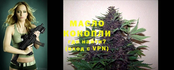 таблы Гусь-Хрустальный