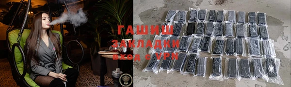mix Гусев