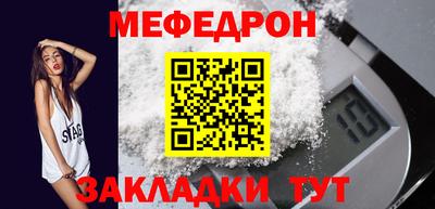 mix Кимры