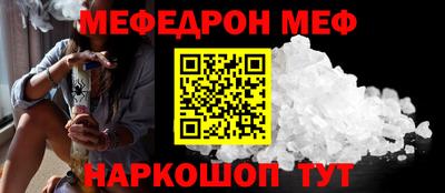 бутик Кингисепп