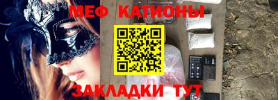бутик Кингисепп