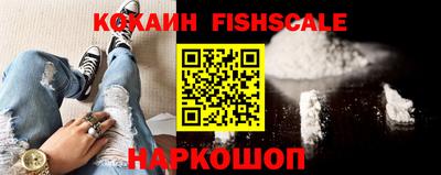 шишки Кинель