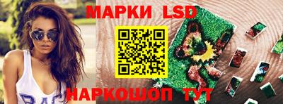 шишки Кинель