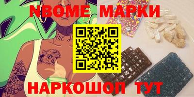 mix Кимры