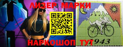 mix Кимры
