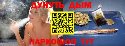 шишки Кинель