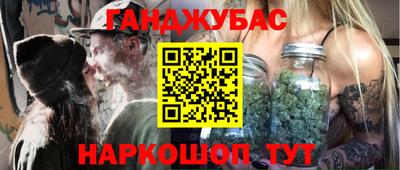mix Кимры