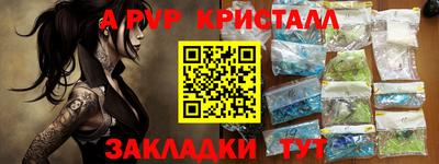 mix Кимры