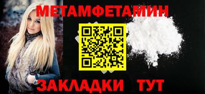 бутик Кингисепп
