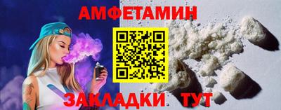 mix Кимры