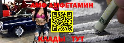 mix Кимры