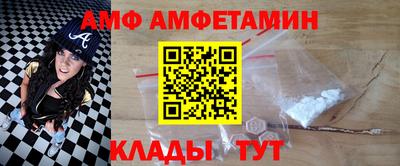 ПСИЛОЦИБИНОВЫЕ ГРИБЫ Будённовск