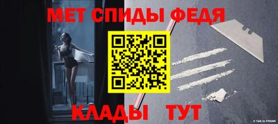 ПСИЛОЦИБИНОВЫЕ ГРИБЫ Будённовск