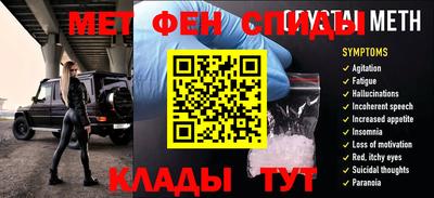 ПСИЛОЦИБИНОВЫЕ ГРИБЫ Будённовск