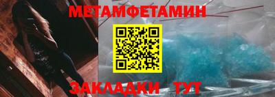 бутик Кингисепп
