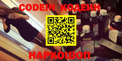 mix Кимры