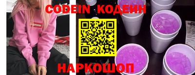 mix Кимры