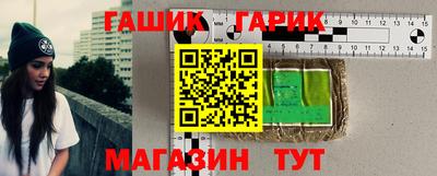 соль ск Бугуруслан