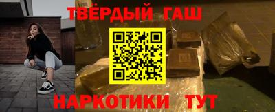 бутик Кингисепп