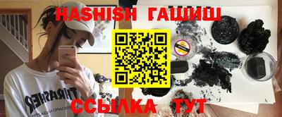 соль ск Бугуруслан