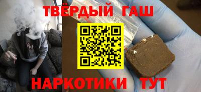 шишки Кинель
