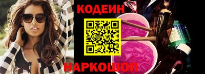 mix Кимры