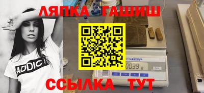 амф Волгодонск