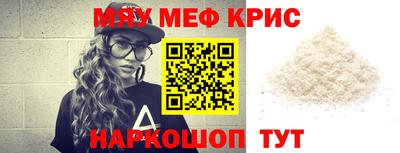 бутик Кингисепп