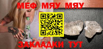 mix Кимры