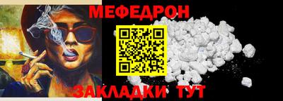 ПСИЛОЦИБИНОВЫЕ ГРИБЫ Будённовск