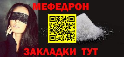 бутик Кингисепп