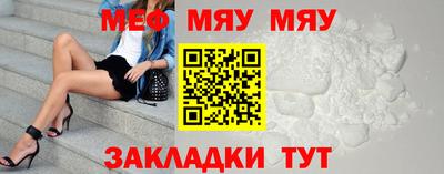 mix Кимры
