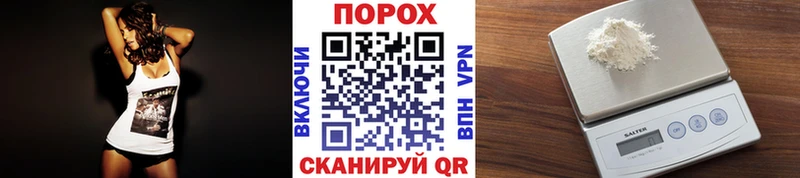 сайты даркнета какой сайт  Острогожск  Метамфетамин мет 